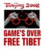THN_087_BEIJING2008GAMESOVERLOGO.JPG